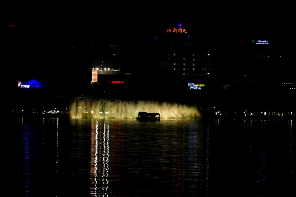 2014.11.21.193129_Musical_Fountain_Show_Xihu_Hangzhou