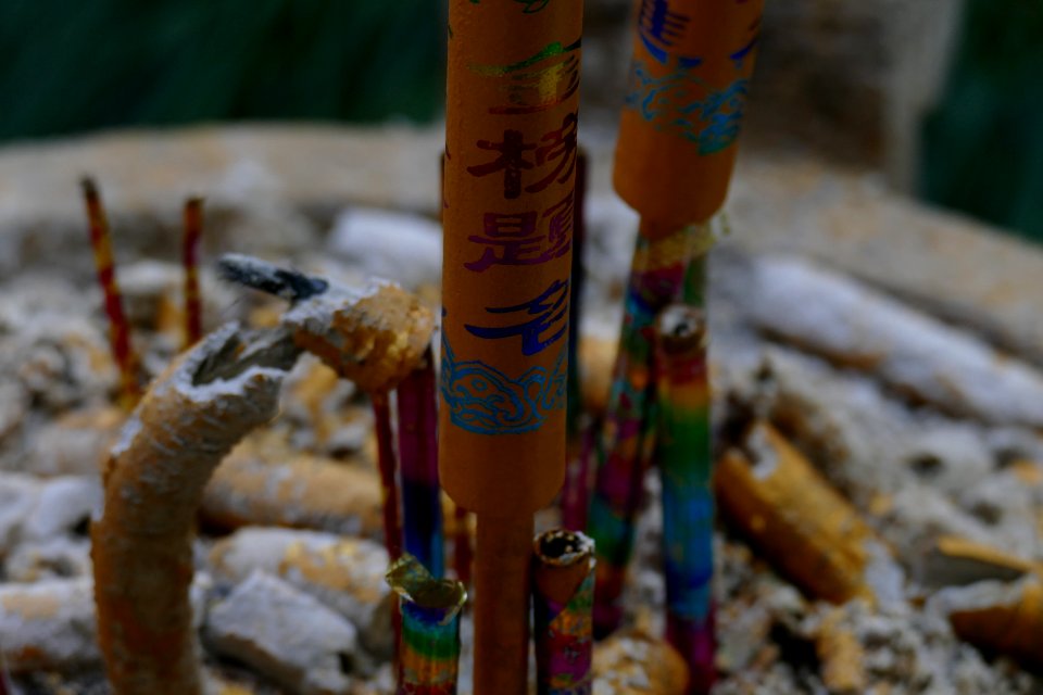 2014.11.21.151140_Incense_Hupaomengquan_Hangzhou
