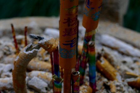 2014.11.21.151140_Incense_Hupaomengquan_Hangzhou