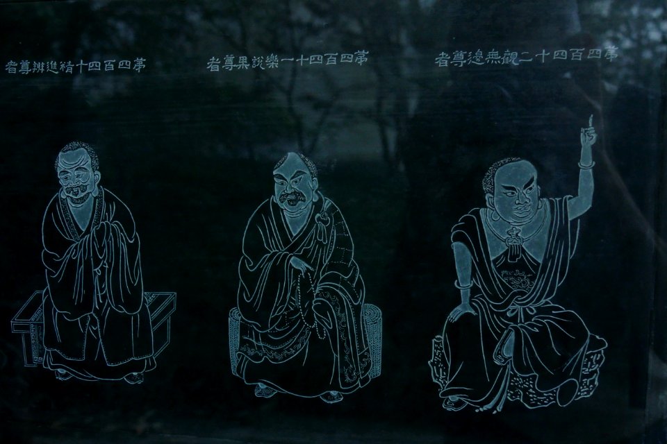 2014.11.21.152532_Monks_drawings_Hupaomengquan_Hangzhou