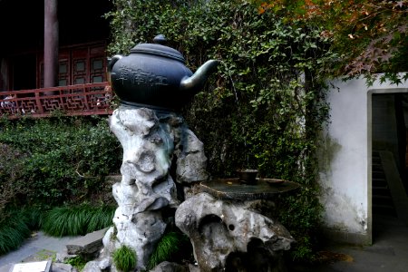 2014.11.21.151435_Tea_kettle_fountain_Hupaomengquan_Hangzhou