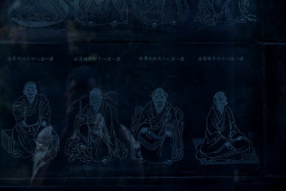 2014.11.21.151347_Monks_drawings_Hupaomengquan_Hangzhou