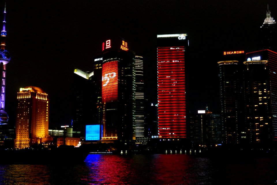 2014.11.15.193408_Buildings_at_night_Pudong_Shanghai