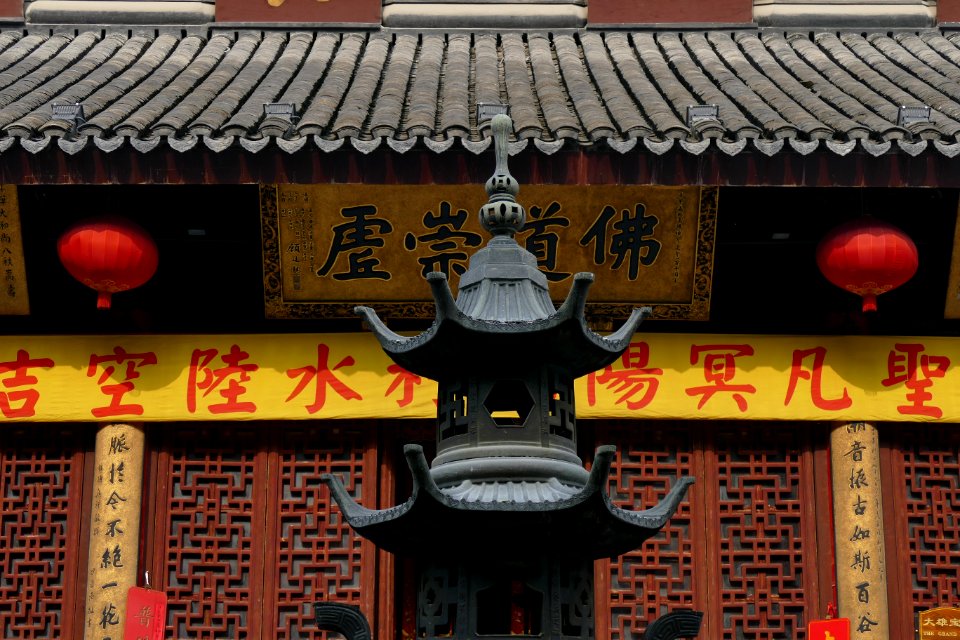 2014.11.17.102150_Jade_Buddha_Temple_Shanghai