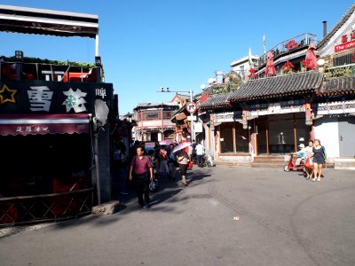 2014.09.04.154526_Xiaoshibei_Hutong_beijing