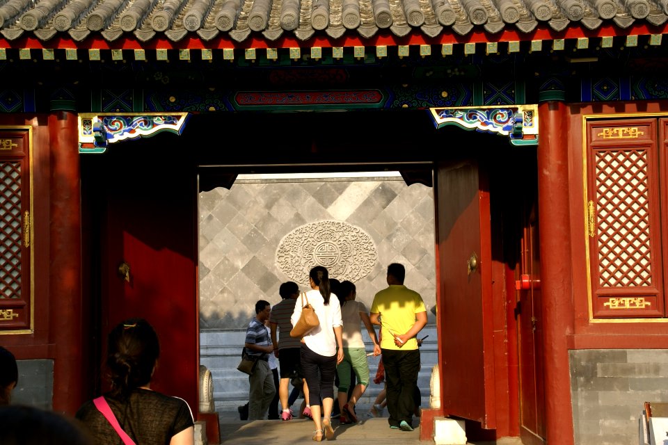 2014.08.17.170002_Prince_Gong's_Mansion_Beijing