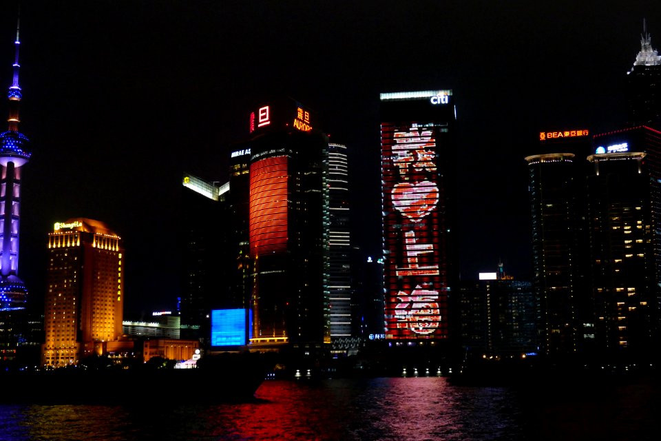 2014.11.15.193411_Buildings_at_night_Pudong_Shanghai