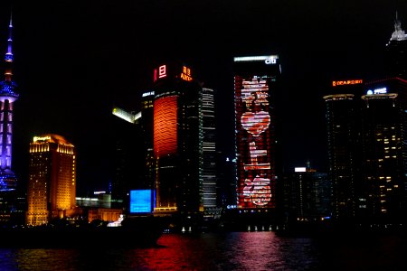 2014.11.15.193411_Buildings_at_night_Pudong_Shanghai photo