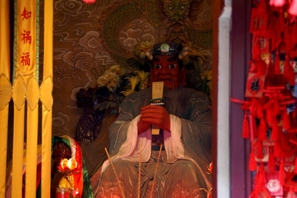 2014.08.17.163033_Shrine_Prince_Gong's_Mansion_Beijing