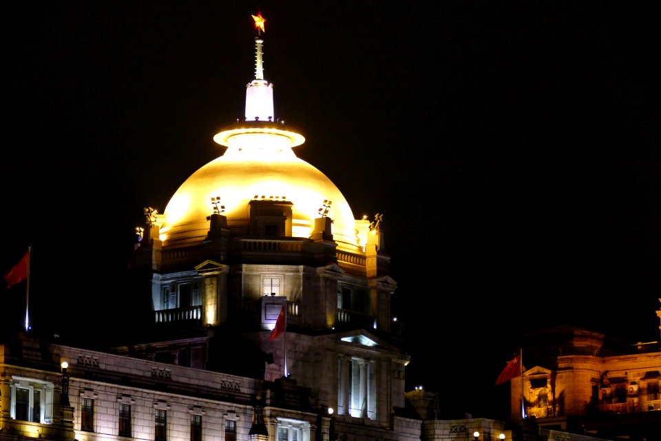 2014.11.15.192101_Dome_HSBC_Building_Bund_night_Shanghai