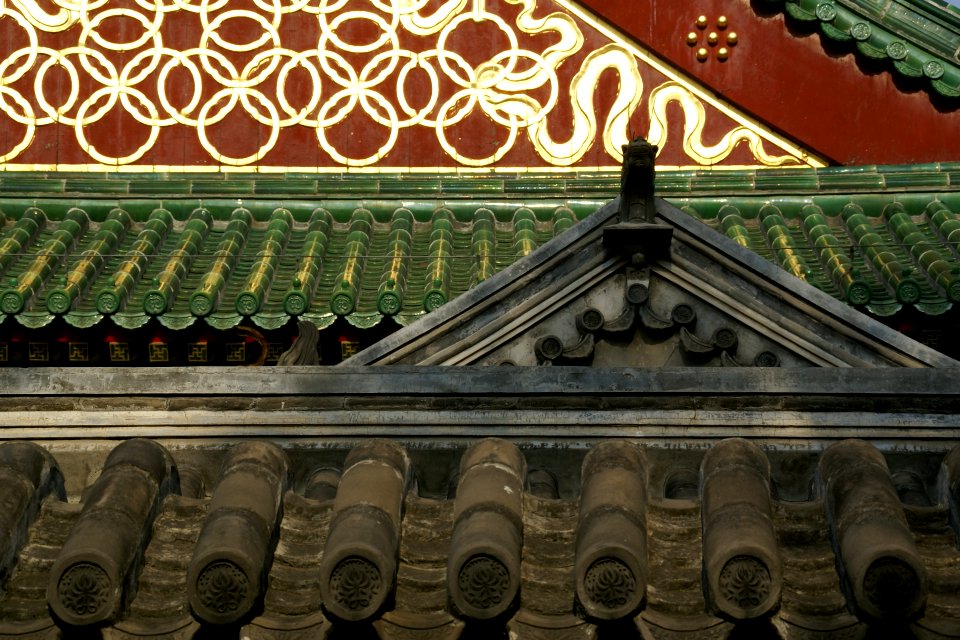 2014.08.17.162312_Prince_Gong's_Mansion_Beijing