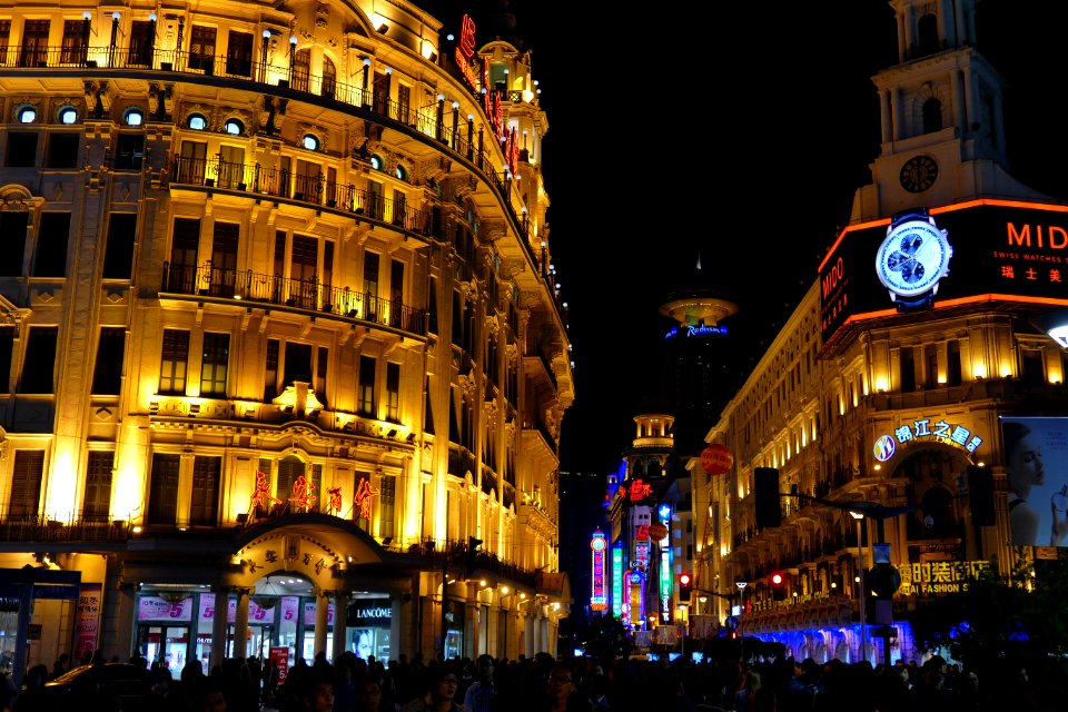 2014.11.15.184711_East_Nanjing_Road_Pedestrian_Zone_Shanghai
