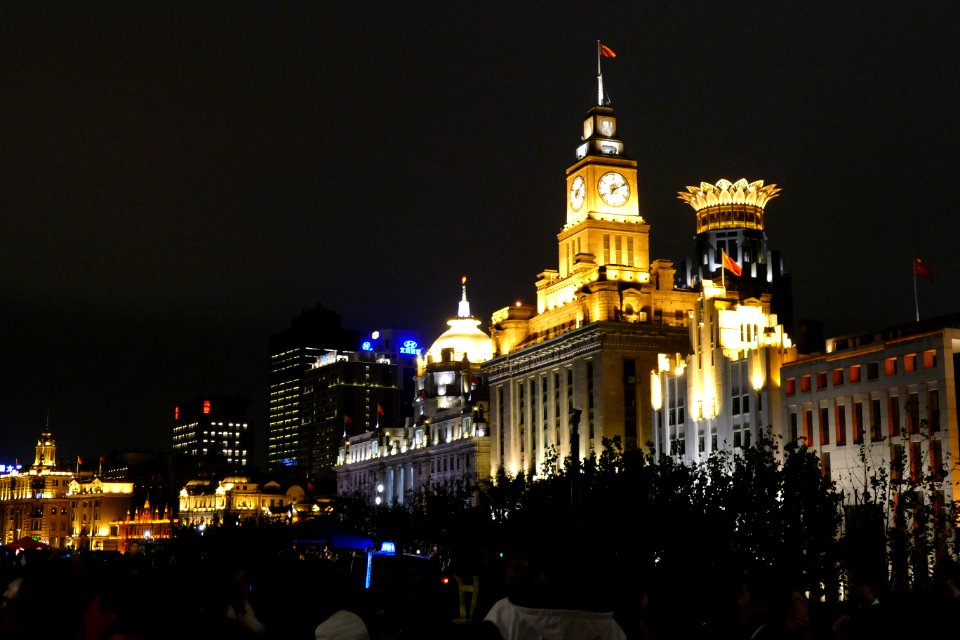 2014.11.15.190941_HSBC_Building_Customs_House_Bund_night_Shanghai
