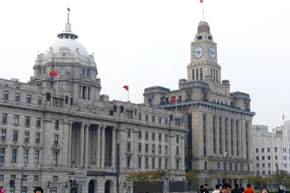 2014.11.16.144825_HSBC_Building_Customs_House_The_Bund_Shanghai