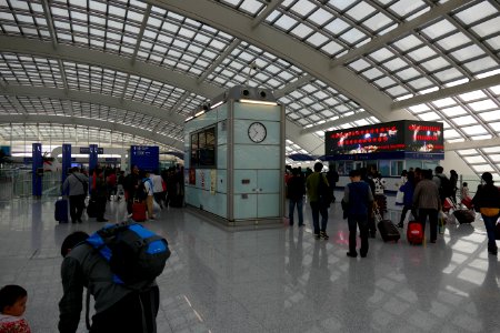 2014.10.01.103544_Airport_Express_Terminal_3_Bejing photo