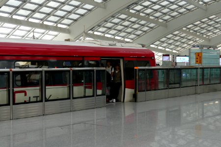 2014.10.01.103600_Airport_Express_Terminal_3_Bejing photo