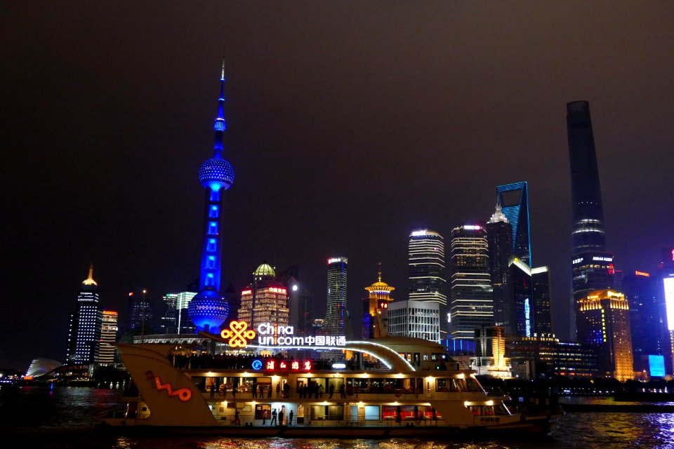 2014.11.15.190810_View_Night_Ship_Pudong_Bund_Shanghai
