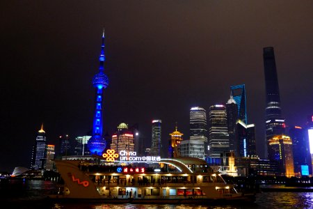 2014.11.15.190810_View_Night_Ship_Pudong_Bund_Shanghai