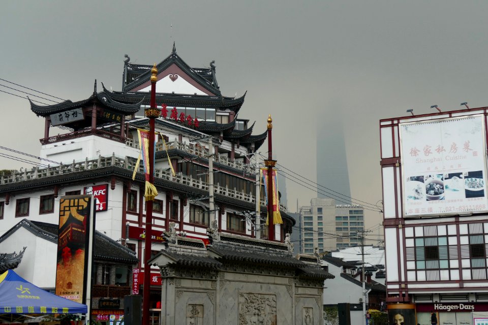 2014.11.16.115529_Sanpailou_Road_Shanghai