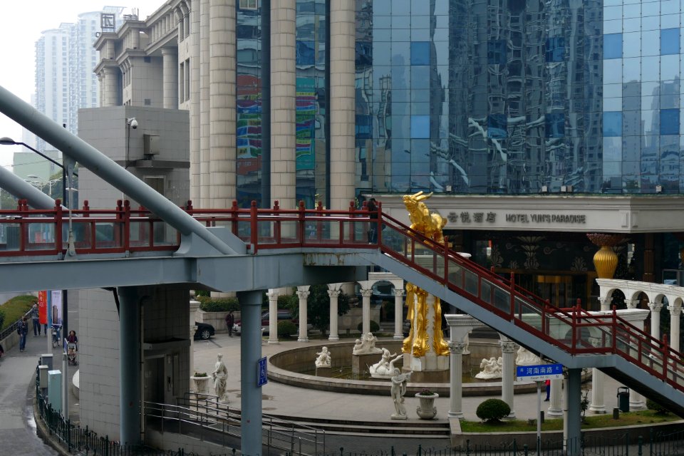 2014.11.16.114112_Intersection_Fuxing_East_Road_Henan_South_Road_Shanghai