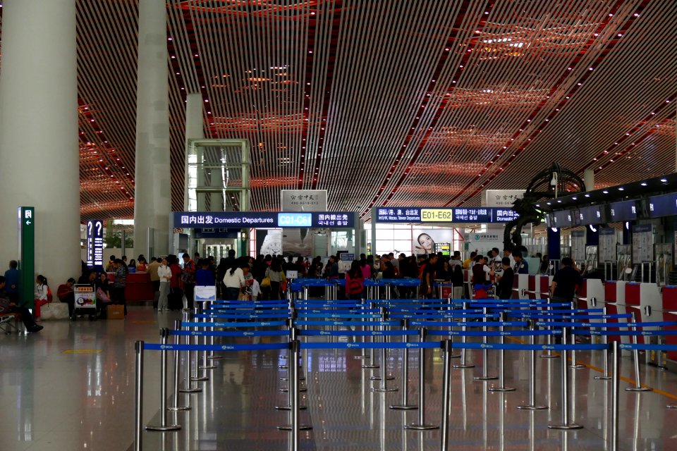 2014.10.01.110211_Terminal_3_Airport_Bejing