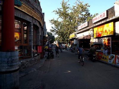 2014.09.04.161145_Ouya_Hutong_Beijing