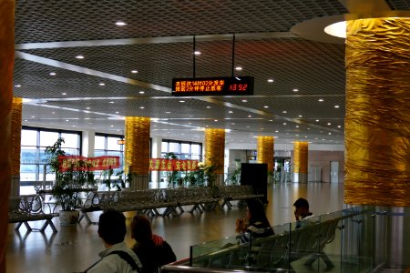 2014.11.15.135221_Maglev_train_station_Pudong_International_Airport_Shanghai