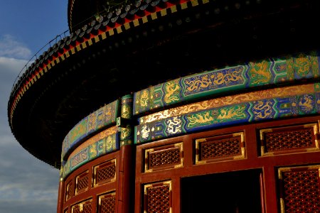 2014.09.29.165723_Temple_of_Heaven_Bejing