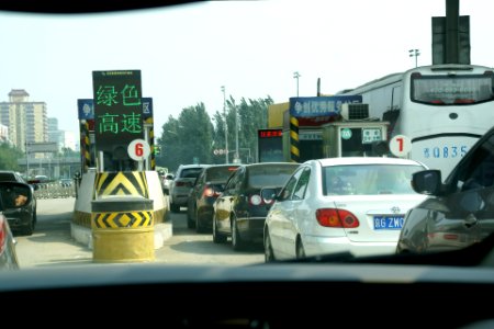 2014.08.19.144655_Toll_station_G6_Jingzang_Expressway_Beijing