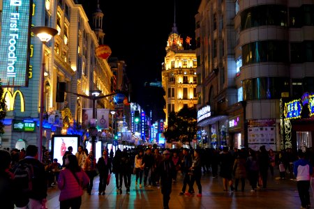 2014.11.15.181414_Nanjing_Road_Pedestrian_Zone_Shanghai