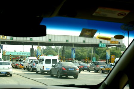2014.08.19.144607_Toll_station_G6_Expressway_Beijing