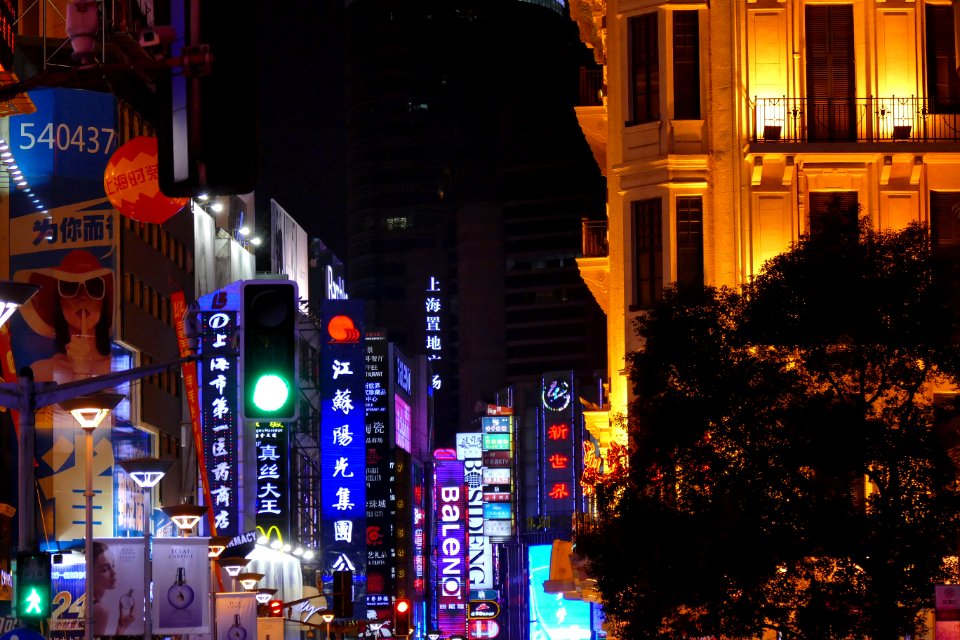 2014.11.15.181419_Nanjing_Road_Pedestrian_Zone_Shanghai