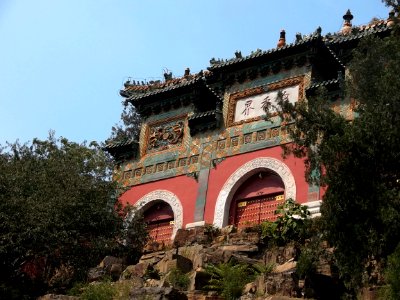 2014.08.27.132236_Zhihui_Hai_Foxiang_Ge_Summer_Palace_Beijing
