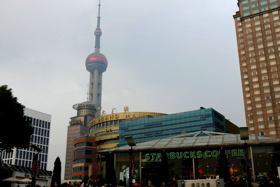 2014.11.16.162514_Oriental_Pearl_Tower_Shanghai