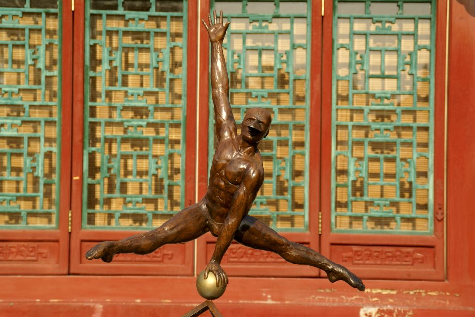 2014.08.17.165835_Jorge_Marín_Exhibit_Prince_Gong's_Mansion_Beijing