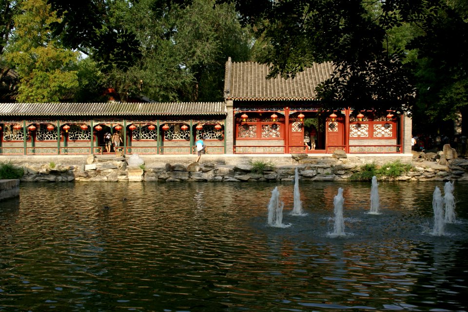 2014.08.17.164702_Prince_Gong's_Mansion_Beijing