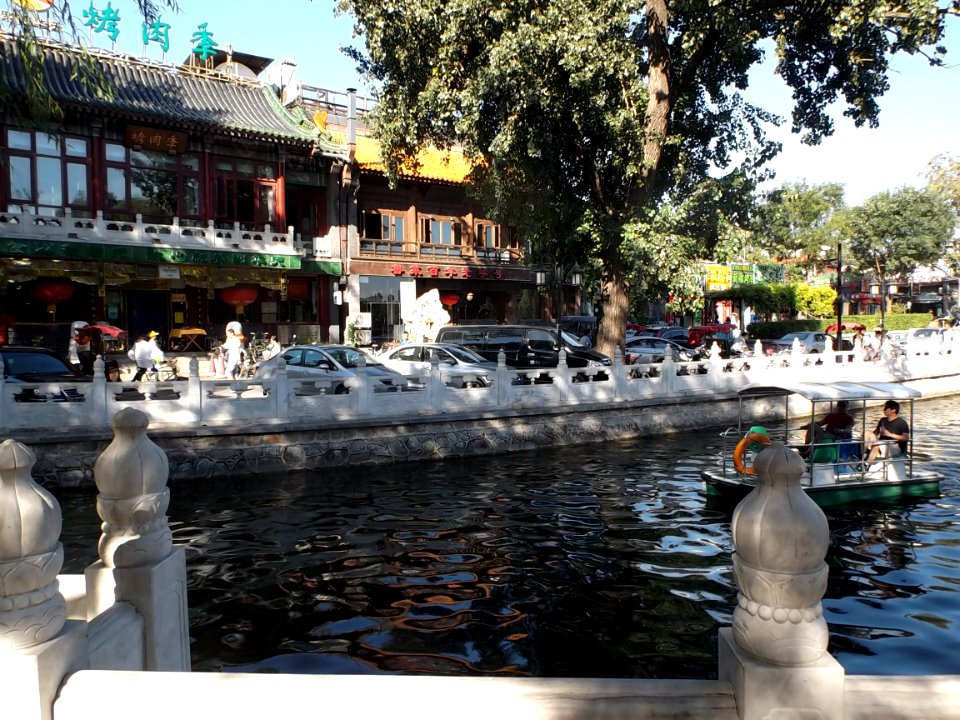 2014.09.04.154647_Qianhai_Lake_Beijing