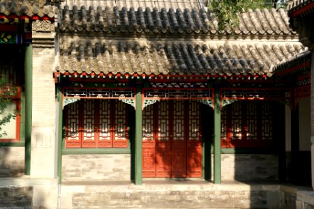 2014.08.17.162145_Prince_Gong's_Mansion_Beijing