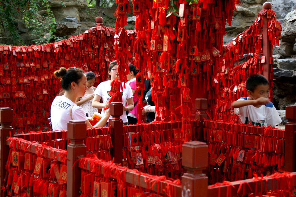 2014.08.17.163007_Shrine_Prince_Gong's_Mansion_Beijing