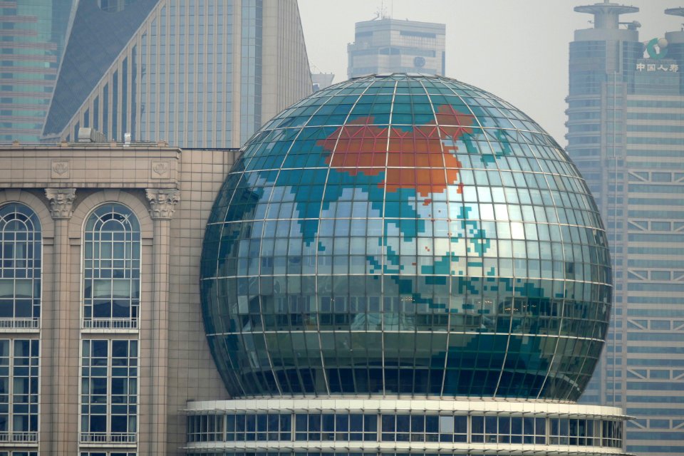 2014.11.16.151110_Shanghai_International_Conference_Center_Shanghai