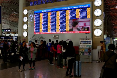 2014.10.01.110006_Board_departures_Terminal_3_Airport_Bejing