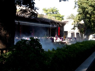 2014.09.04.155331_Bar_spray_Qianhai_Beiyan_Beijing