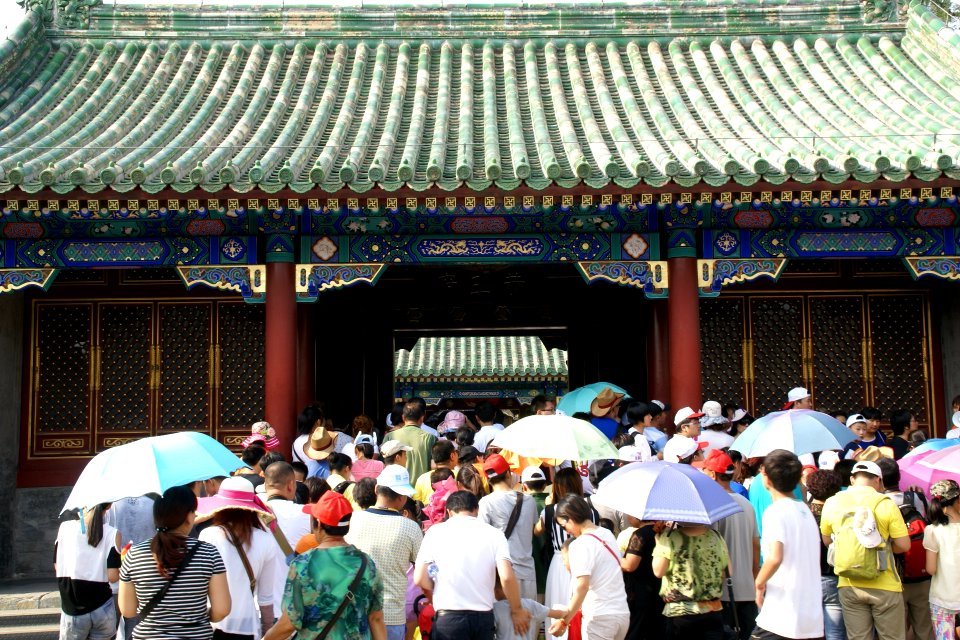 2014.08.17.160013_Prince_Gong's_Mansion_Beijing