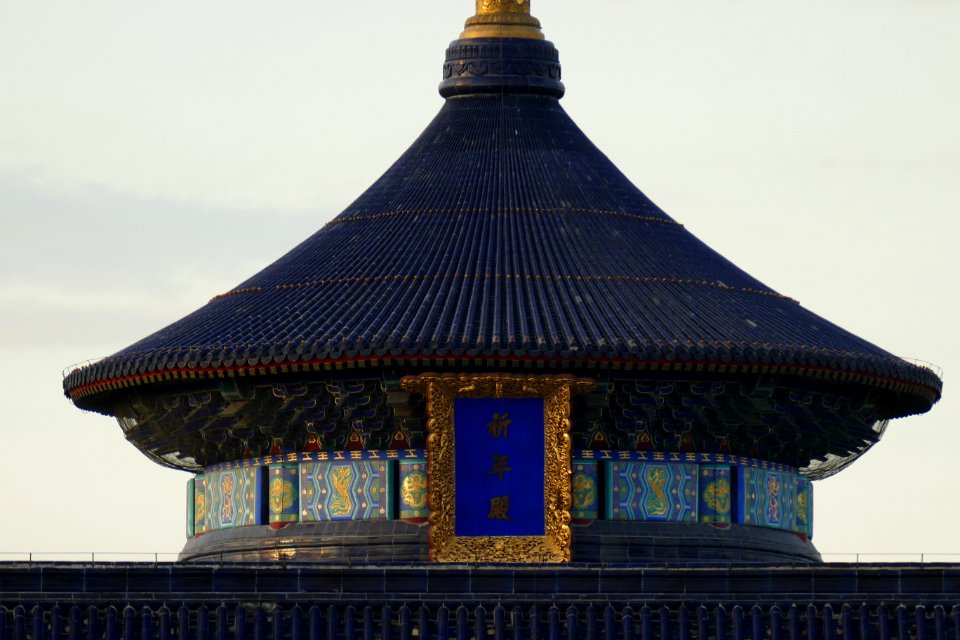 2014.09.29.172636_Temple_of_Heaven_Bejing