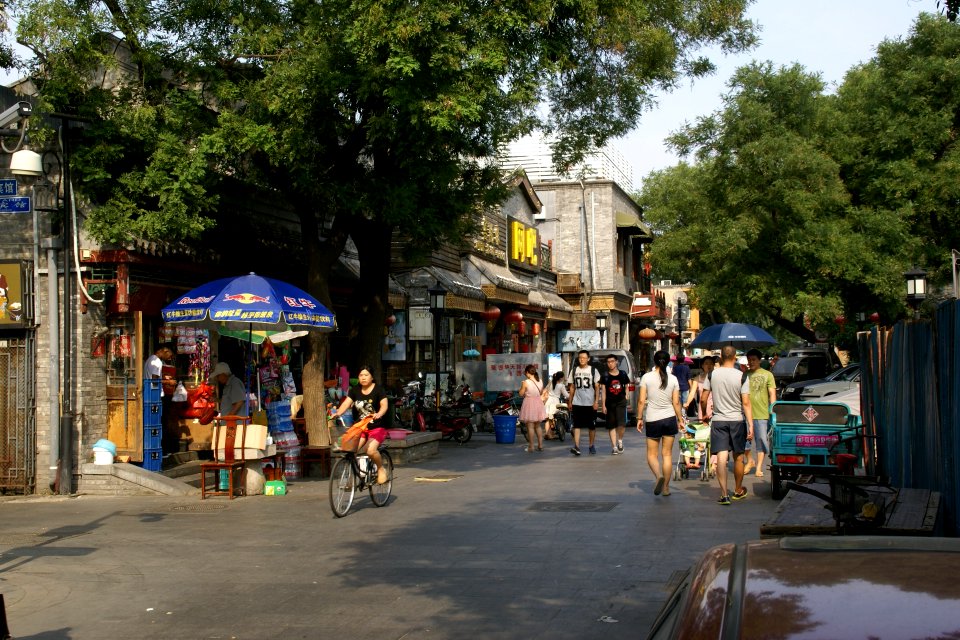2014.08.17.153337_Huguosi_Hutong_Xicheng_Beijing