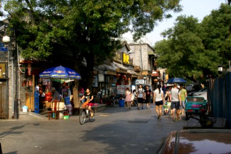 2014.08.17.153337_Huguosi_Hutong_Xicheng_Beijing