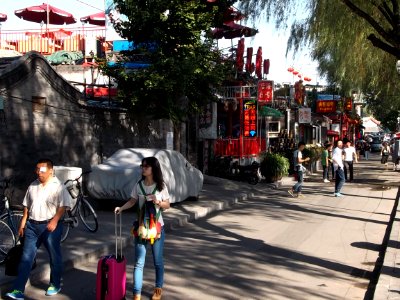 2014.09.04.154334_Houhai_Beiyan_Houhai_Lake_Beijing
