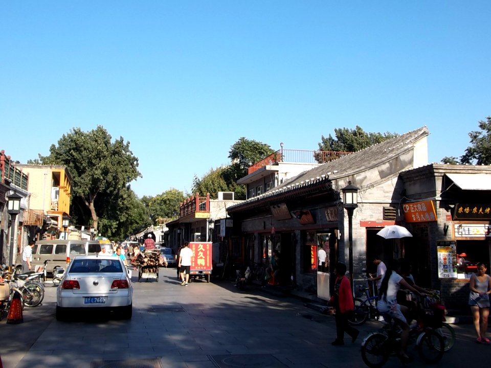 2014.09.04.161256_Huguosi_Hutong_Beijing