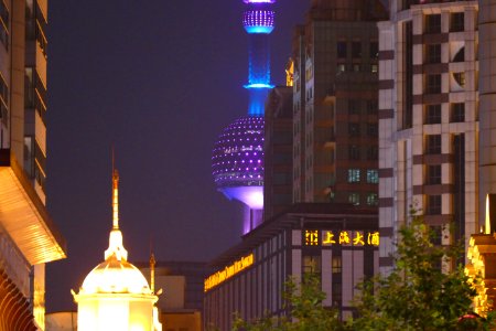 2014.11.15.180627_East_Nanjing_Road_Oriental_Pearl_Tower_Shanghai