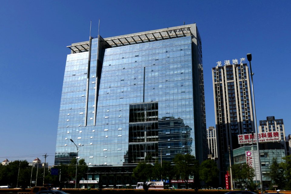 2014.09.29.135042_Patent_Reexamination_Board_SIPO_Board_North_4th_Ring_Road_West_Bejing